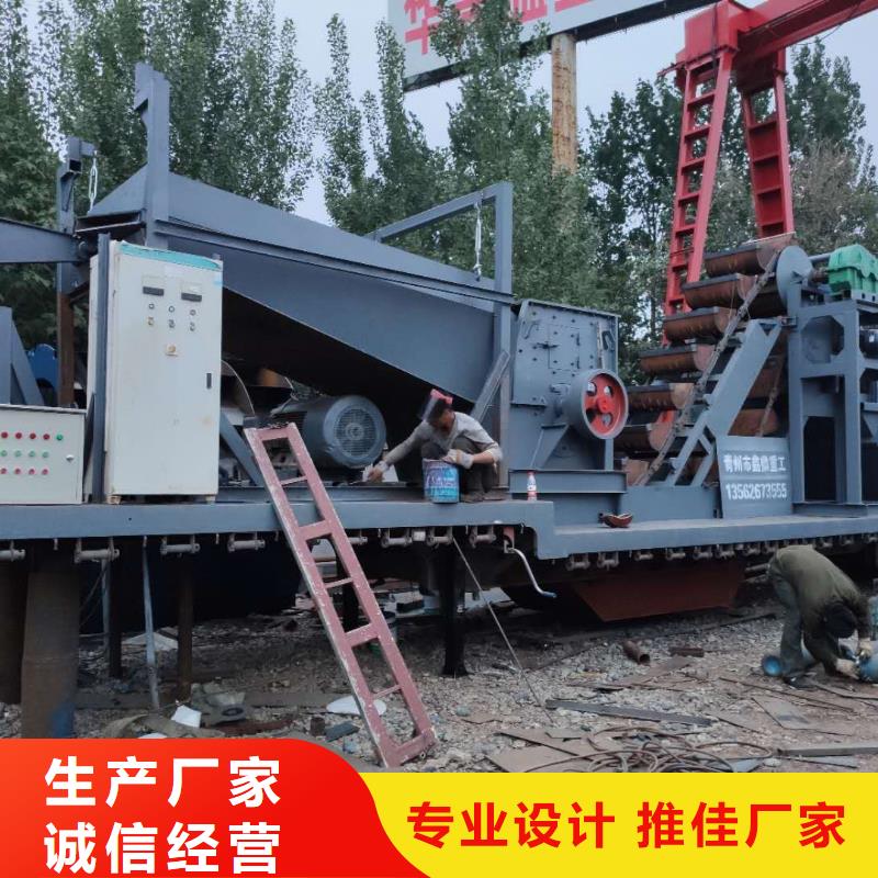  洗沙设备优质货源