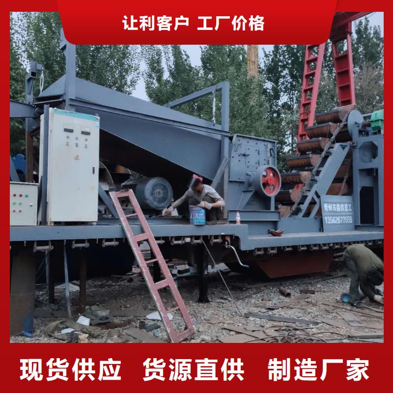 洗沙设备选择我们没错