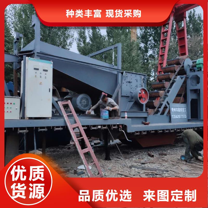  洗沙设备无中间商厂家直销