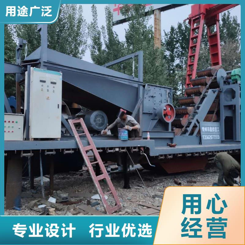 洗沙设备【激进器脱水筛】拒绝中间商