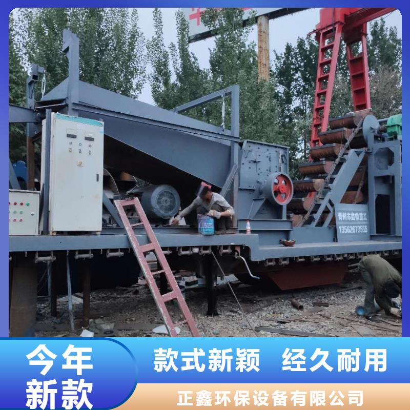 洗沙设备应用广泛