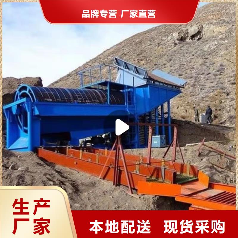 洗沙设备【细沙回收机】经验丰富质量放心