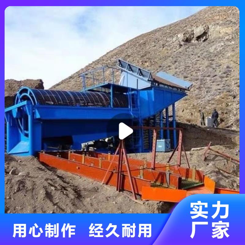 洗沙设备激进器脱水筛质检合格发货