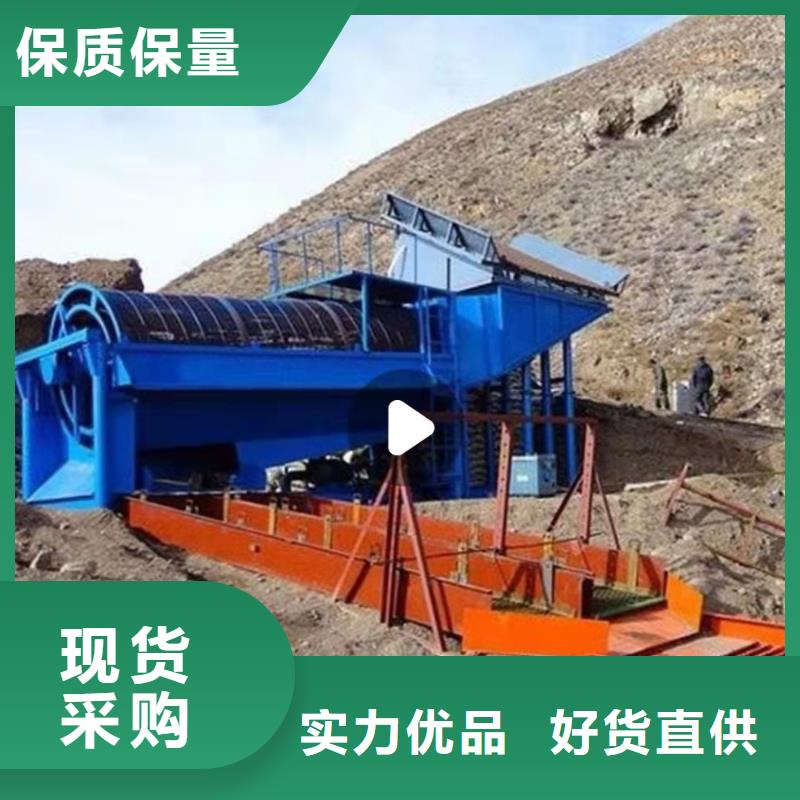 洗沙设备 激进器脱水筛细节决定品质