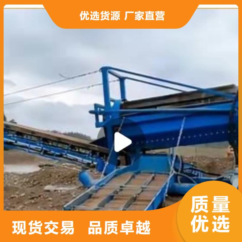 洗沙设备现货实拍