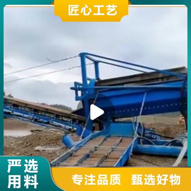  洗沙设备质检合格发货