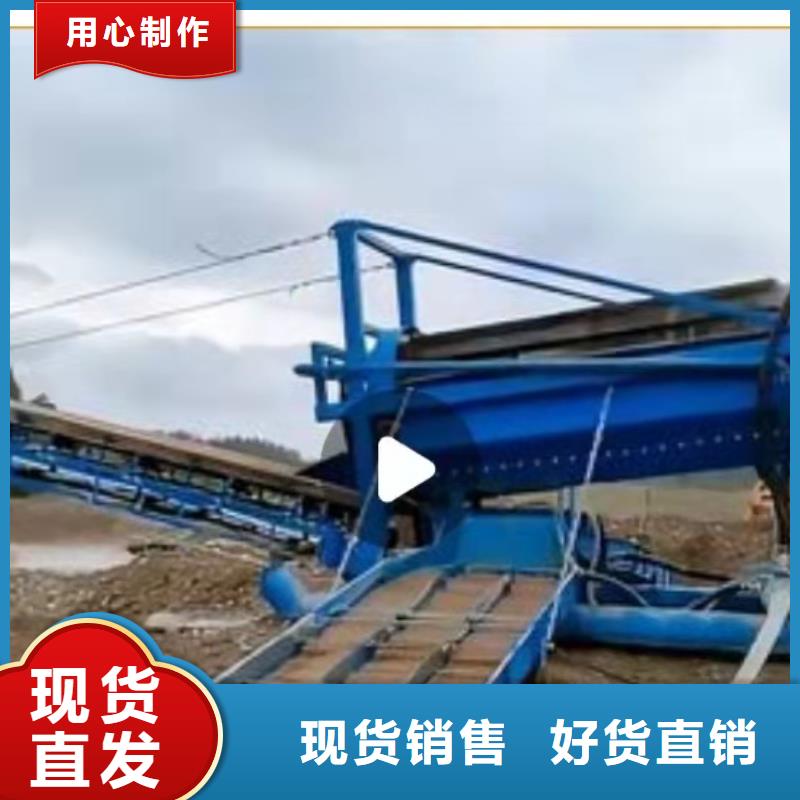  洗沙设备诚信厂家