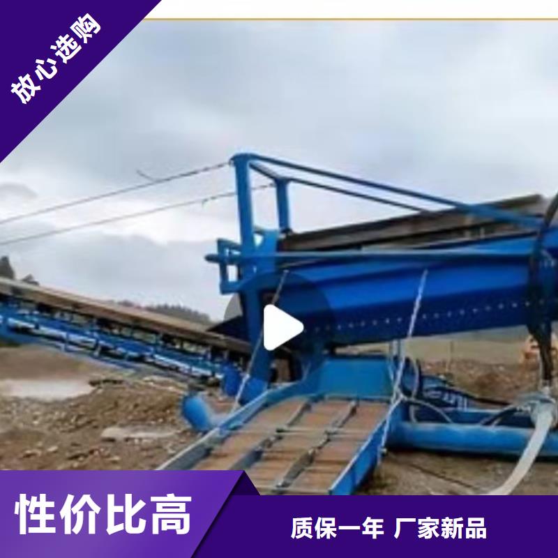  洗沙设备诚信厂家