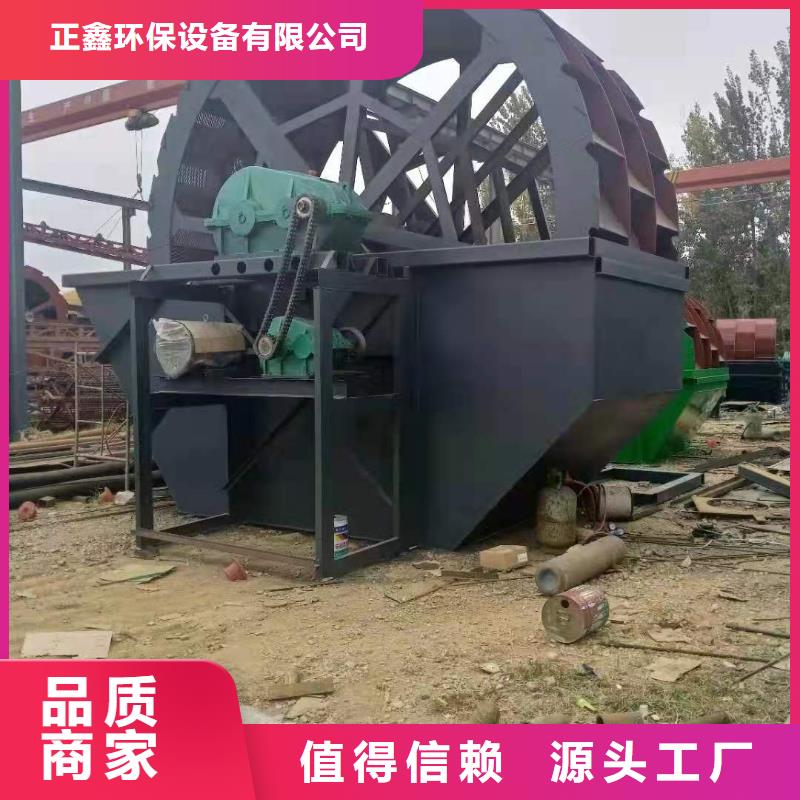 洗沙设备我们更专业