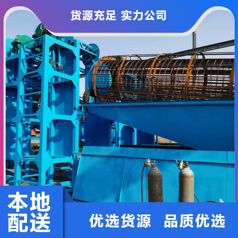  洗沙设备厂家直接面向客户