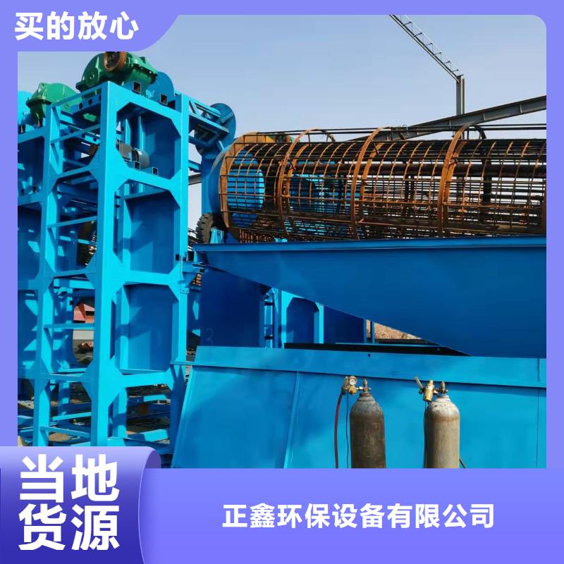 洗沙设备-二手球磨机产品实拍