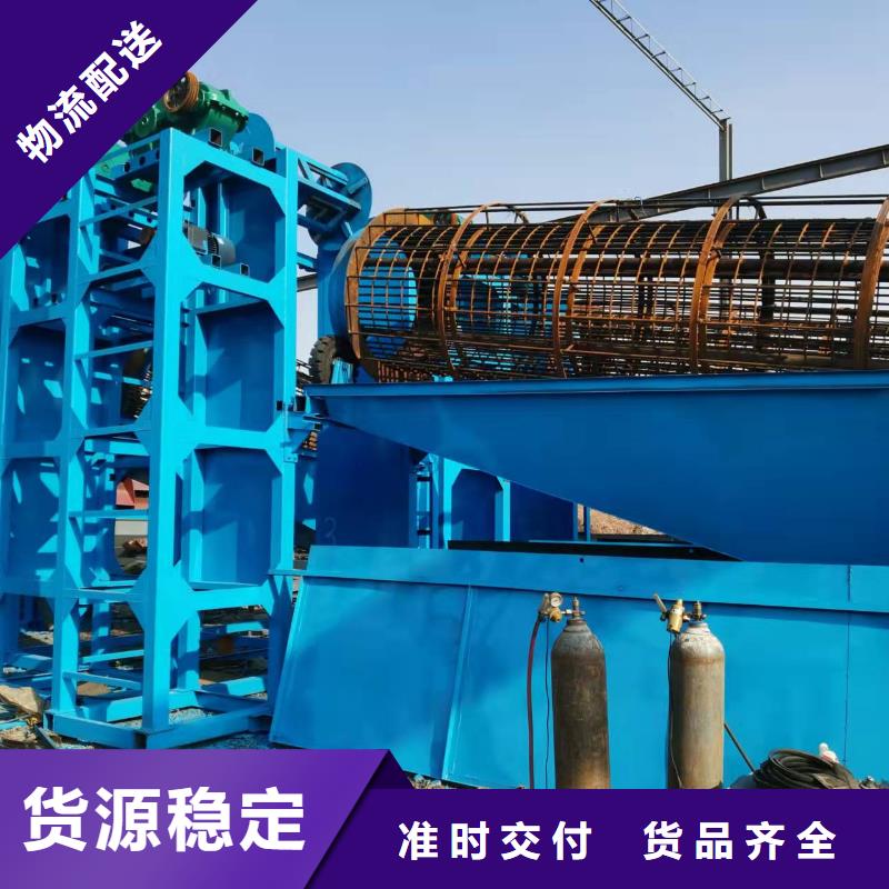 洗沙设备激进器脱水筛省心又省钱