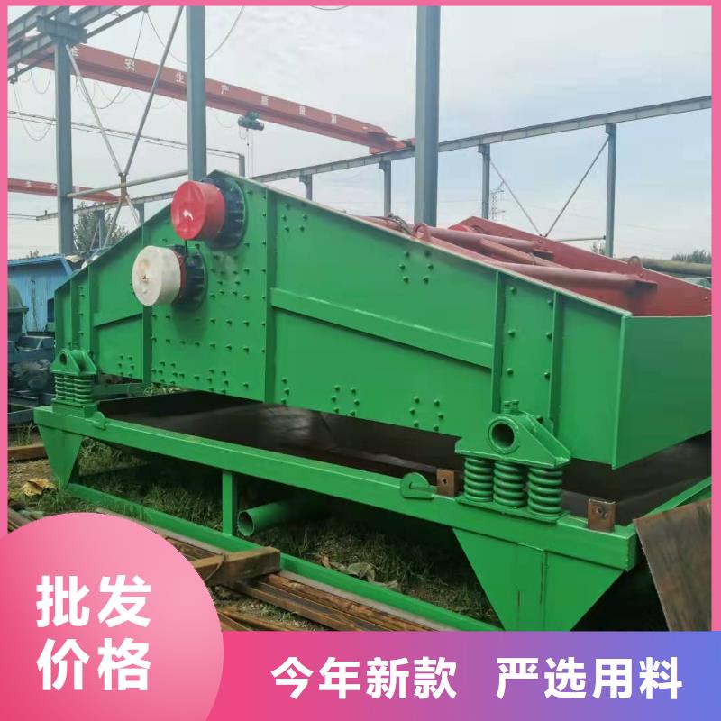  洗沙设备品质保障售后无忧