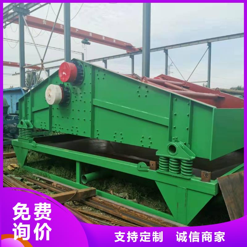  洗沙设备经验丰富质量放心