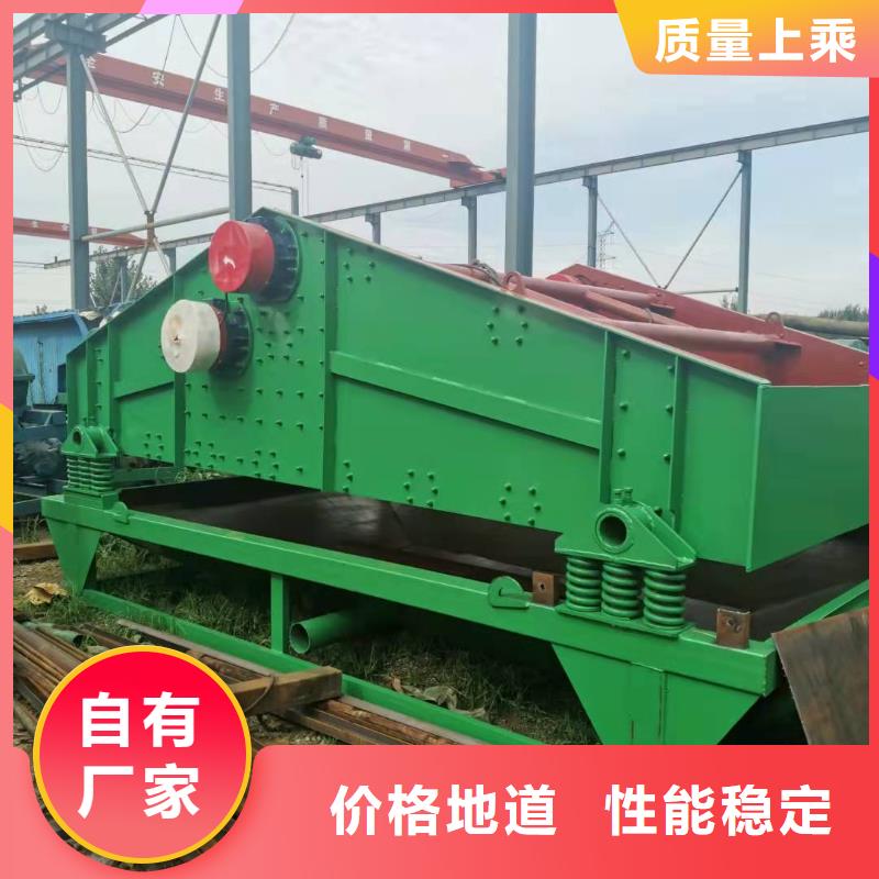 洗沙设备水轮洗沙机量大更优惠