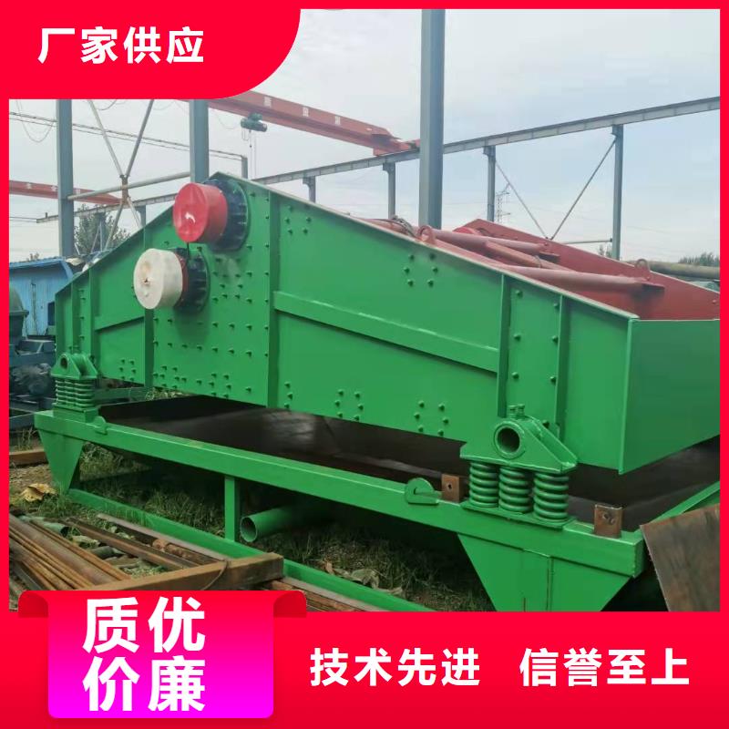 【洗沙设备】洗沙机厂家经久耐用