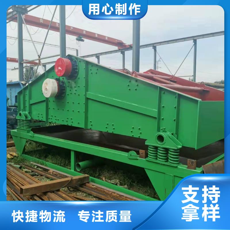 洗沙设备_制沙设备严格把控质量