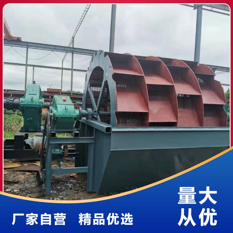 洗沙设备制沙设备厂家直销供货稳定