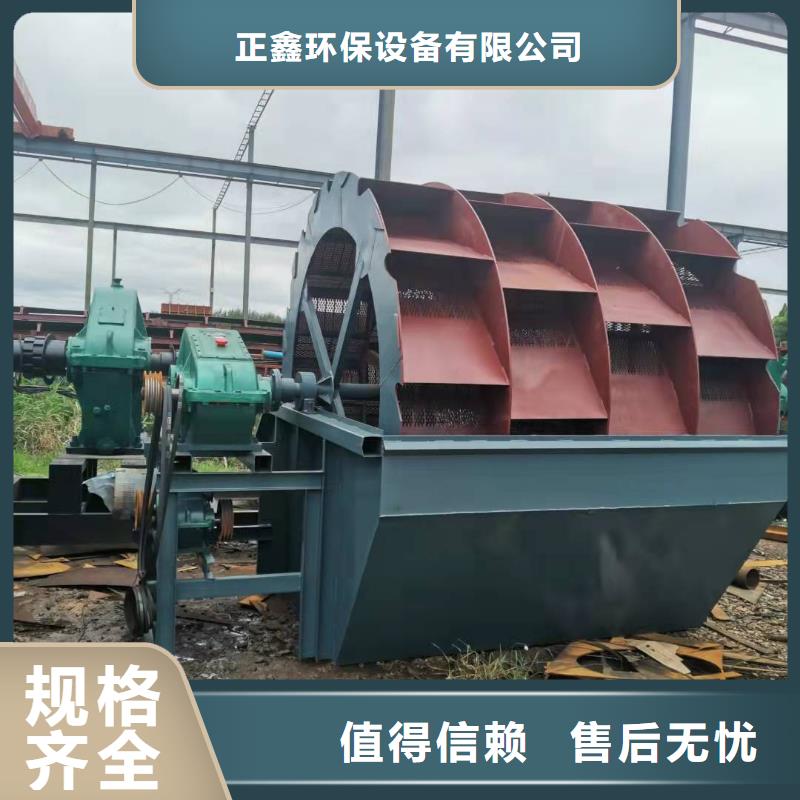 洗沙设备脱水筛现货充足