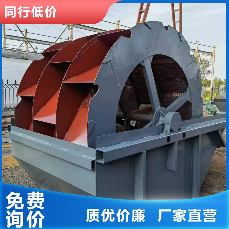 洗沙设备_挖斗洗沙机出货快