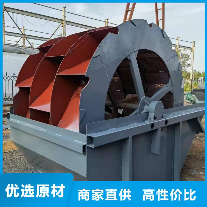 洗沙设备应用广泛