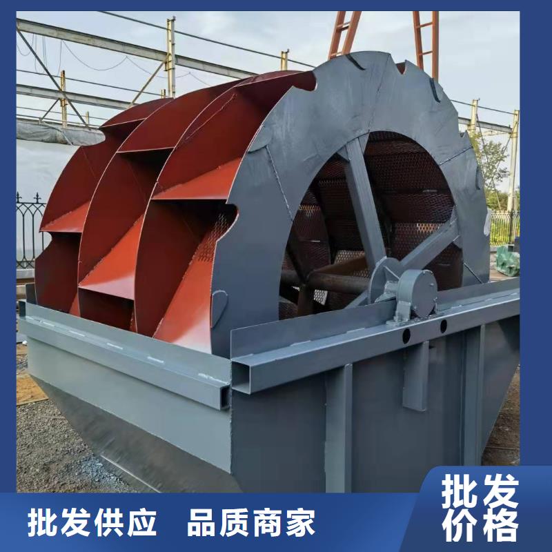 洗沙设备【矿山设备输送带】供货及时