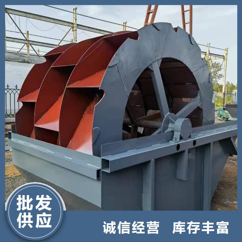 洗沙设备海量现货