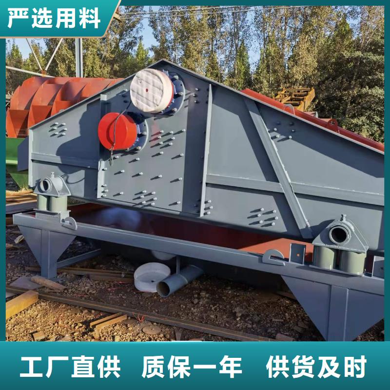 洗沙设备-洗沙机常年出售