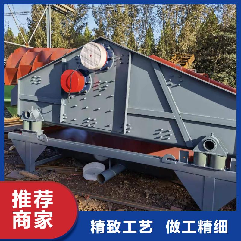  洗沙设备一个起售