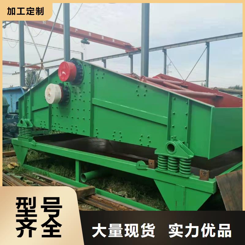 洗沙设备制沙设备正规厂家