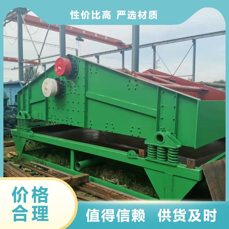 洗沙设备价格透明