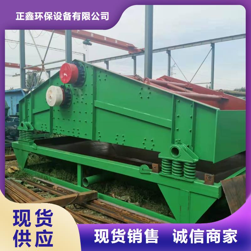 洗沙设备满足客户所需