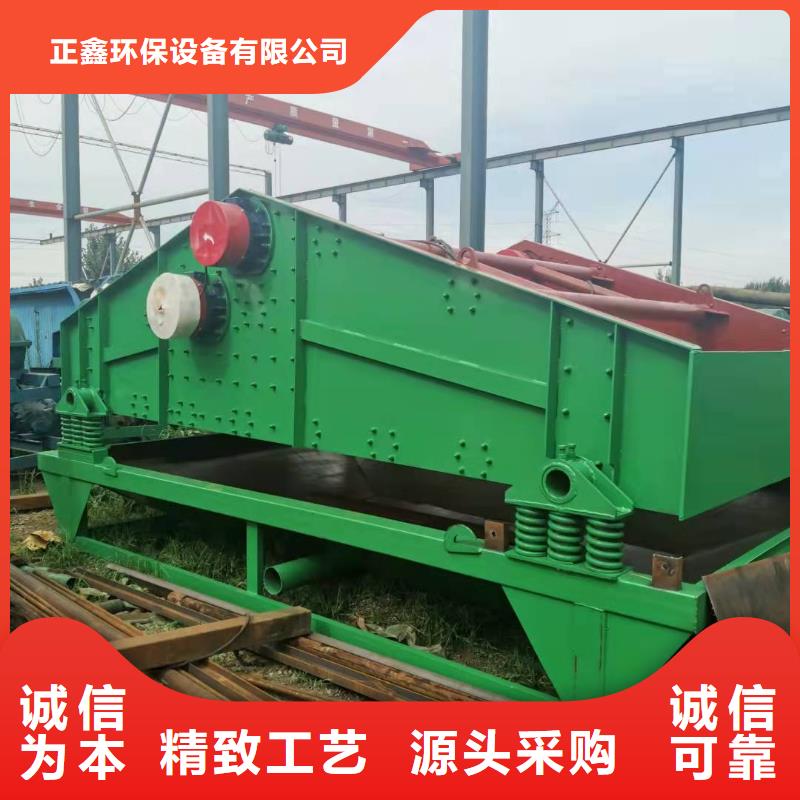  洗沙设备源头厂家经验丰富