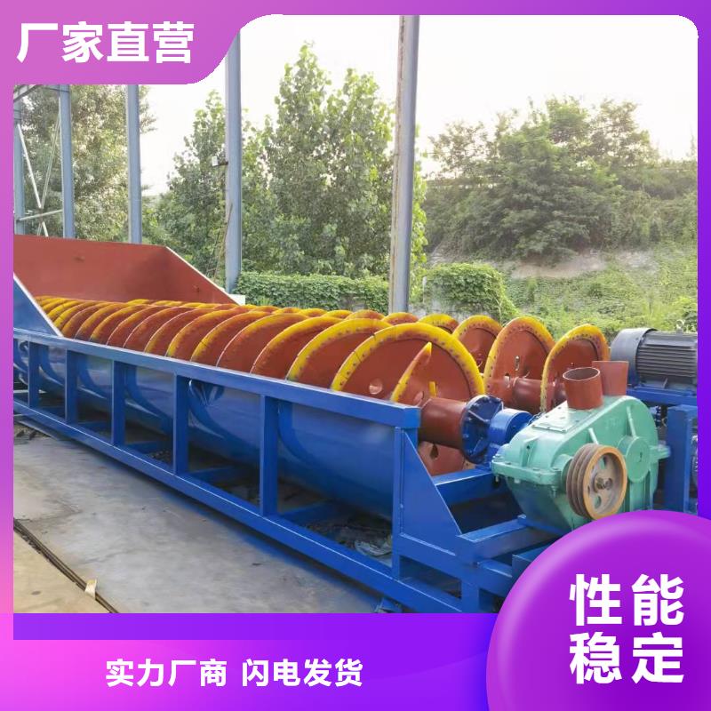 洗沙设备激进器脱水筛省心又省钱