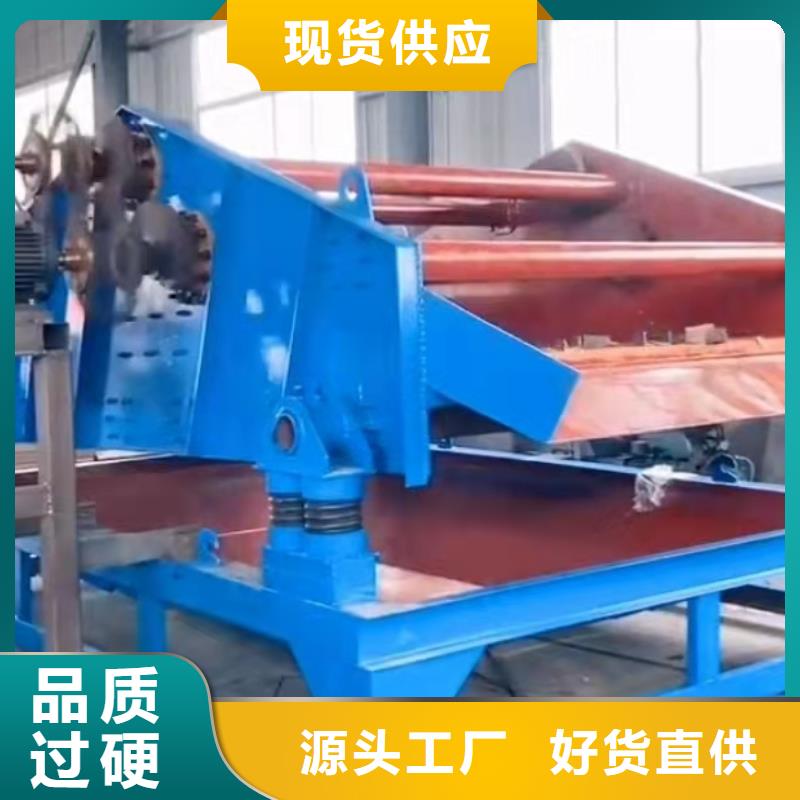 洗沙设备脱水筛现货充足