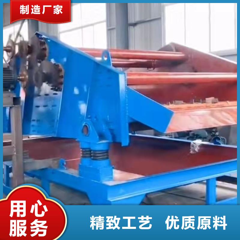 洗沙设备现货充足