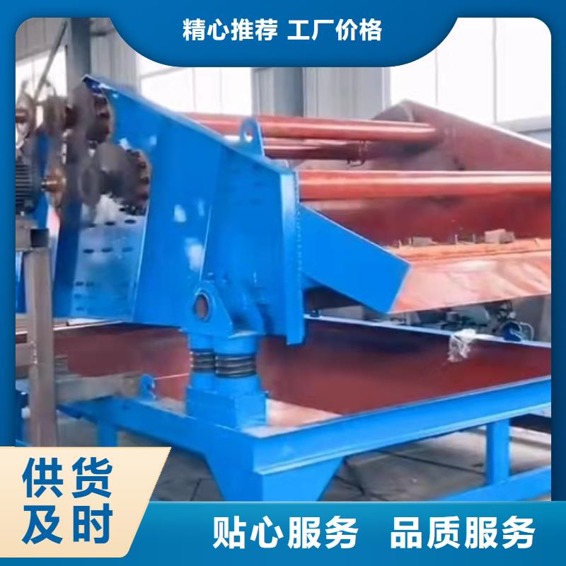 洗沙设备一手货源源头厂家