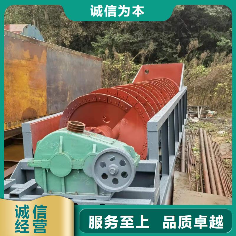 【洗沙设备】,洗沙机严谨工艺