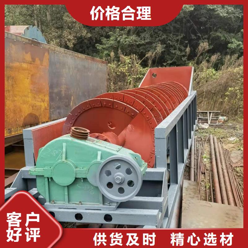 洗沙设备制沙设备正规厂家