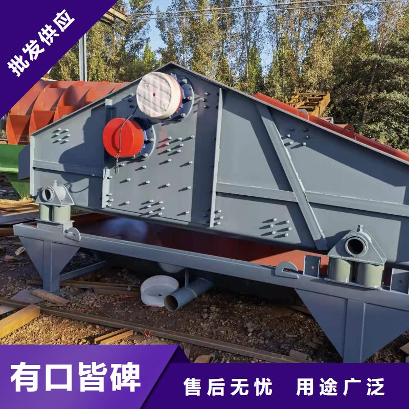 洗沙设备价格实在