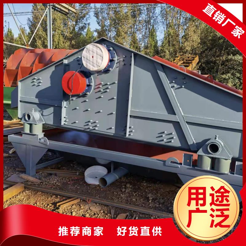 洗沙设备助您降低采购成本