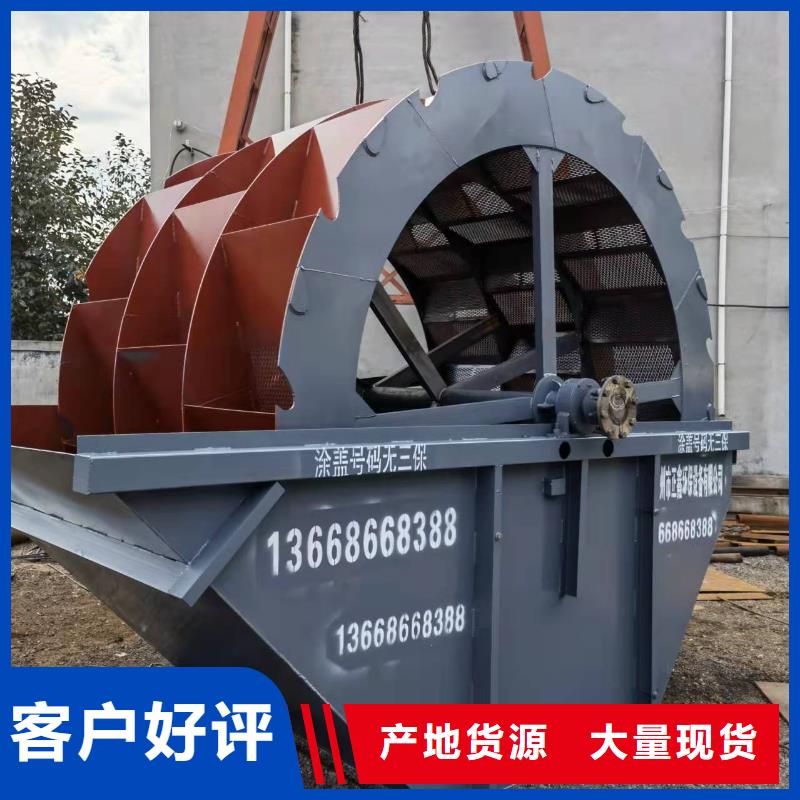 洗沙设备脱水筛现货充足