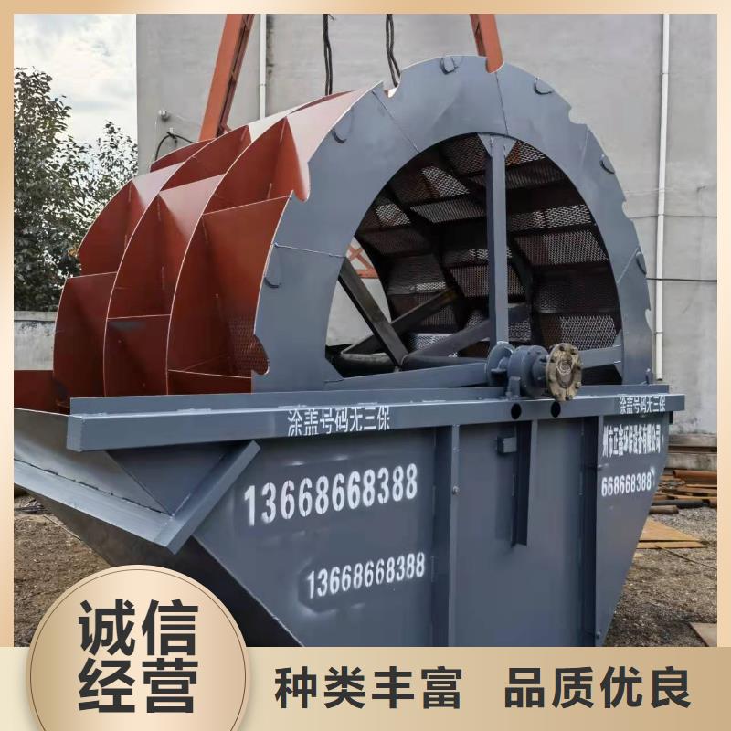 洗沙设备助您降低采购成本