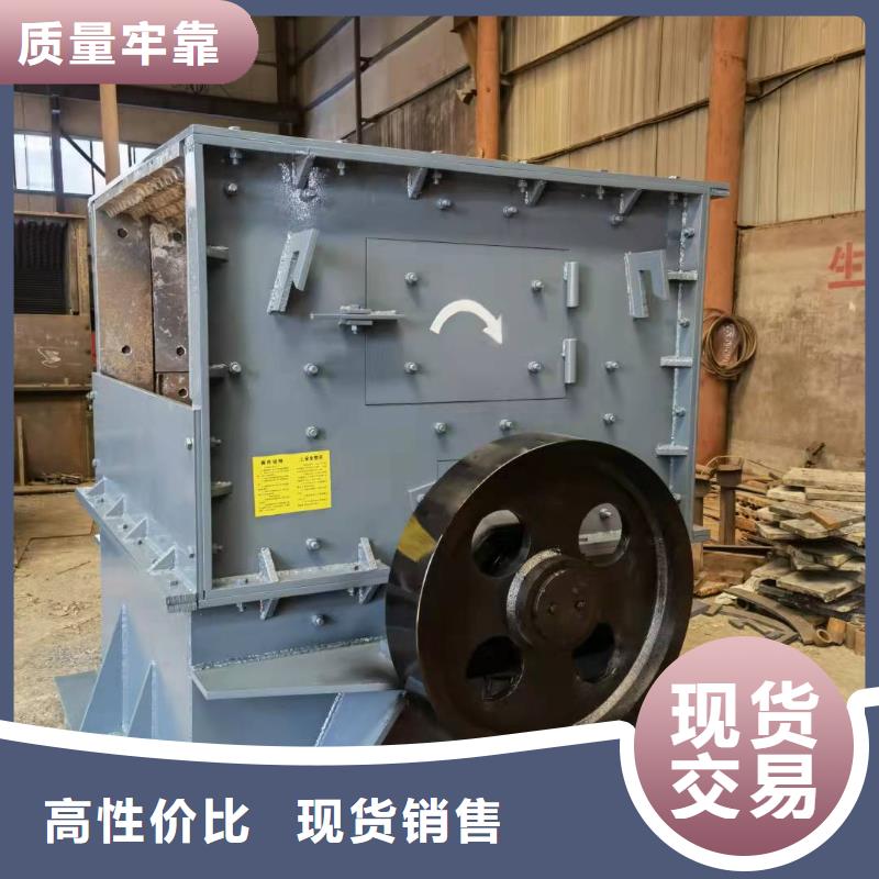 洗沙设备专业生产品质保证