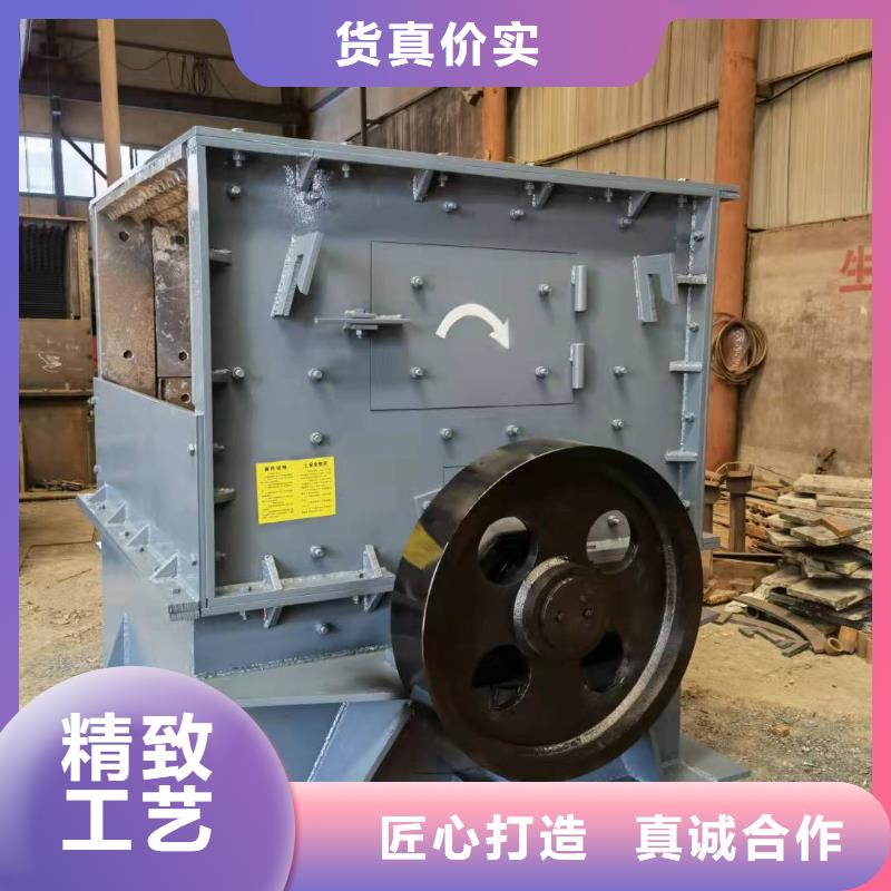 洗沙设备货到付款