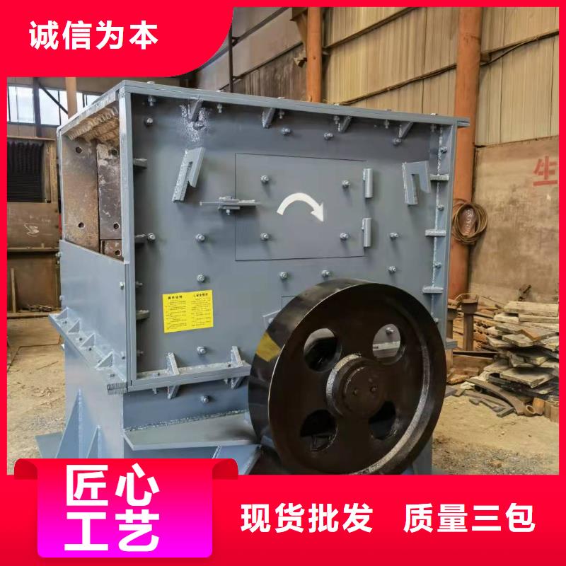 洗沙设备精工细作品质优良