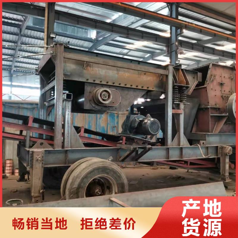  洗沙设备性价比高