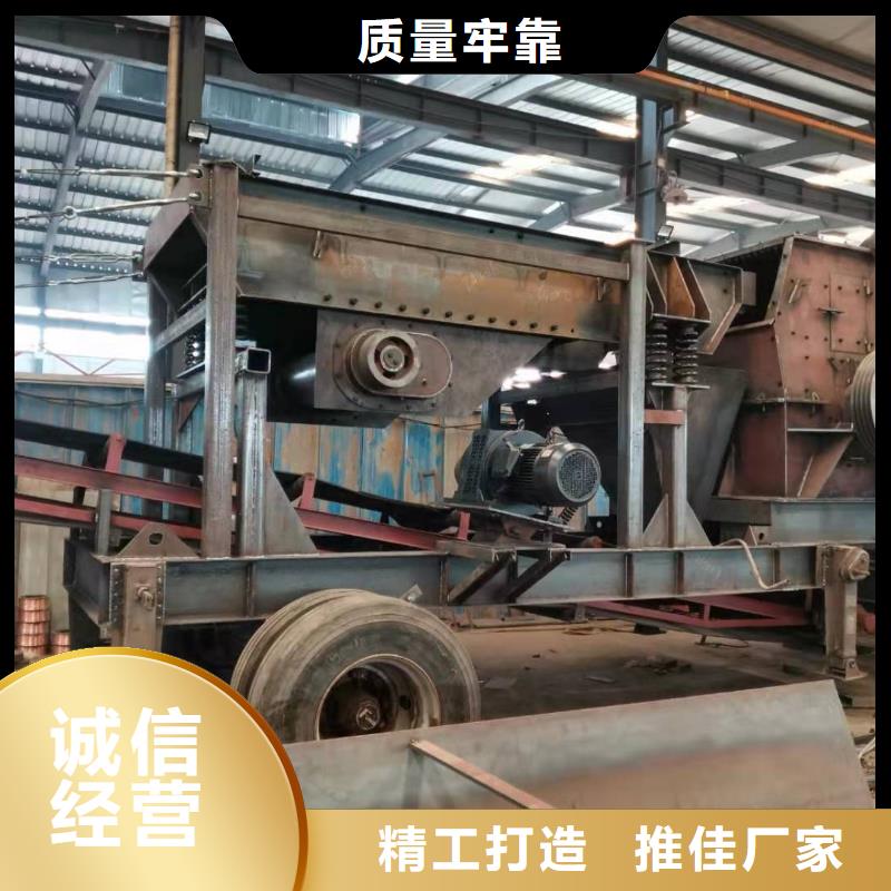 【洗沙设备】机制沙生产线设备齐全支持定制
