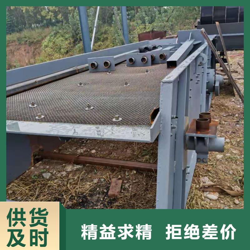  洗沙设备制造生产销售