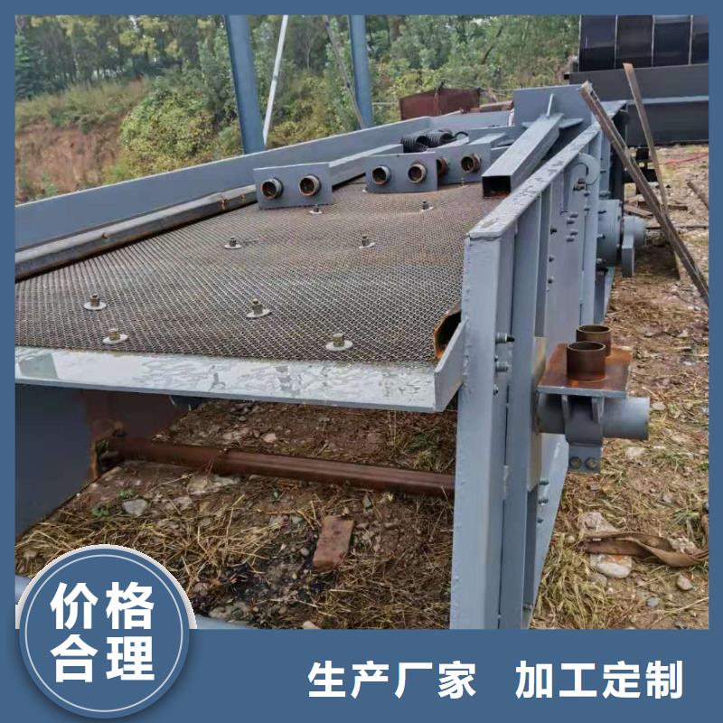 洗沙设备型号全价格低